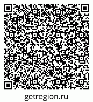 79064659425