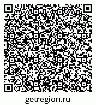 79064659483