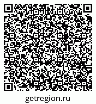 79064659486