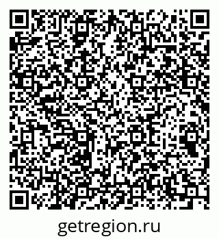 79064659500