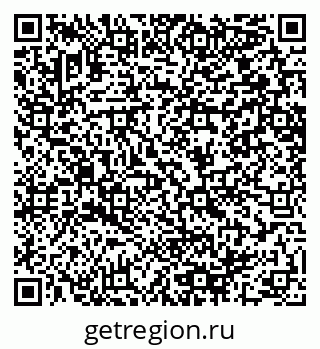 79064659520