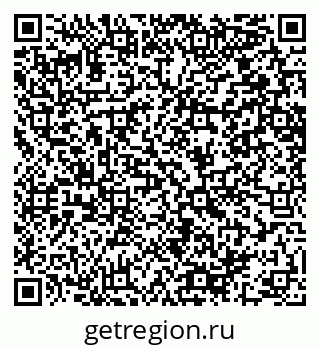 79064659523