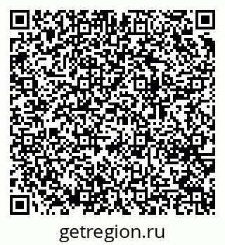 79064659530