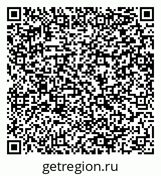 79064659540