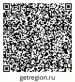 79064659543