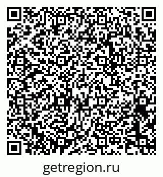 79064659633