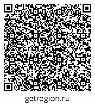 79064659685