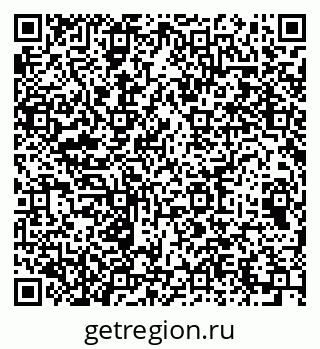 79064659737