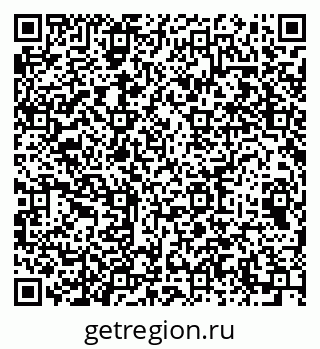 79064659740