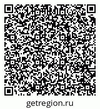 79064659753