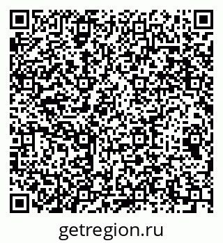 79064659770