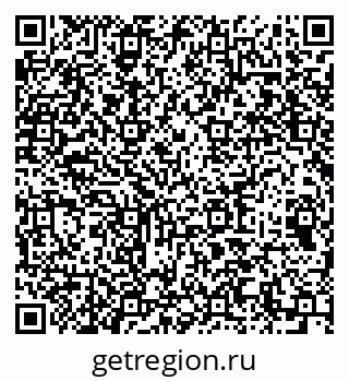 79064659850