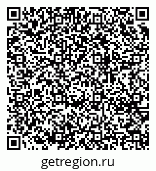 79064659865