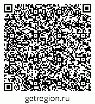 79064659867
