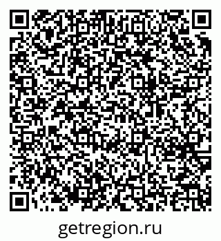 79064659869