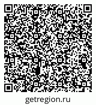 79064659870