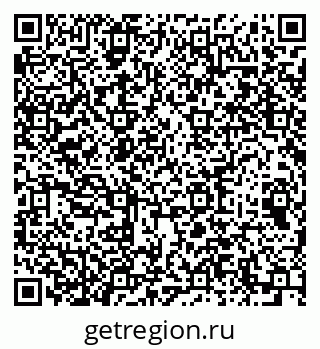 79064659890