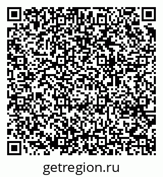 79064659920