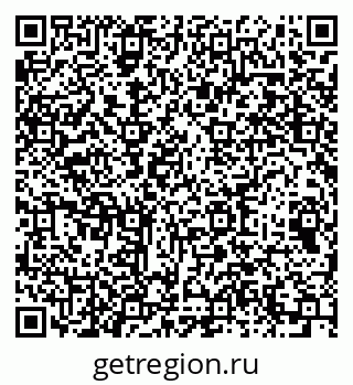 79064659921