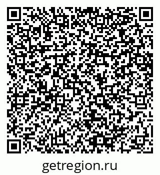 79064660008