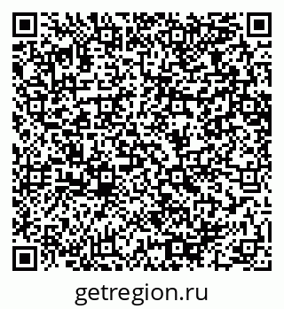 79064660010
