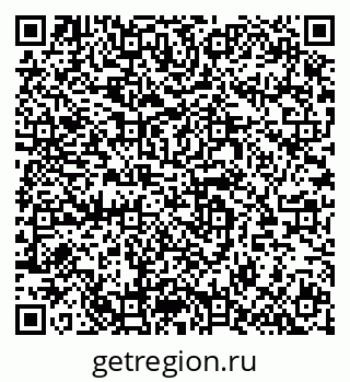 79064660011