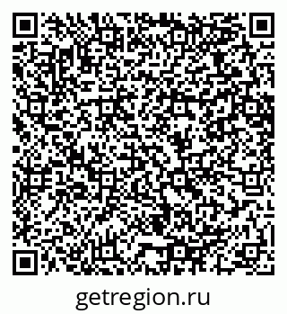 79064660048