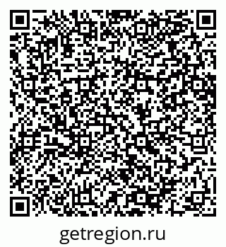 79064660097