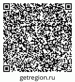79064660110