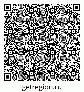 79064660117