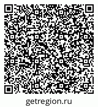 79064660118