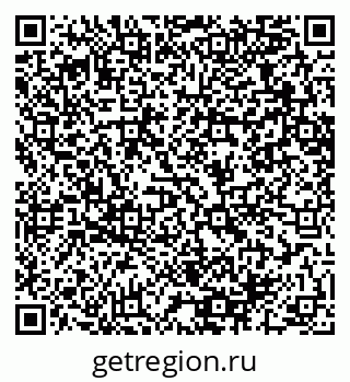 79064660138