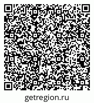 79064660139