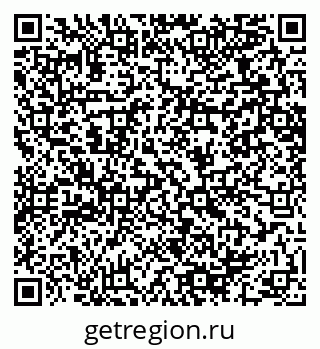 79064660170