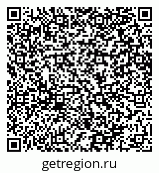 79064660173