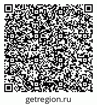 79064660288