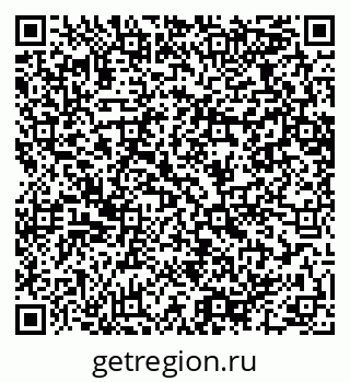 79064660480