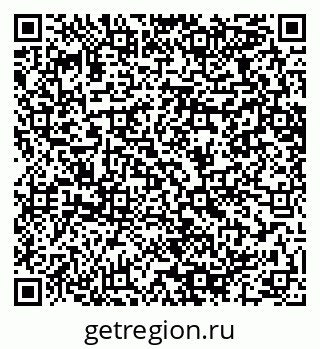 79064660484