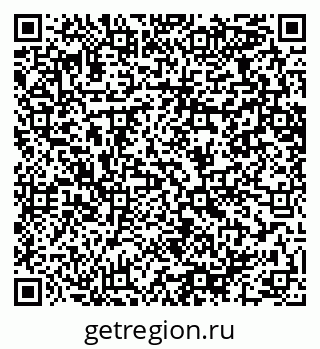 79064660490