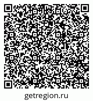 79064660532