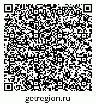79064660537