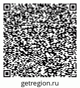 79064660540