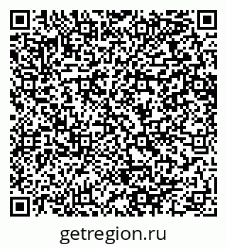 79064660545