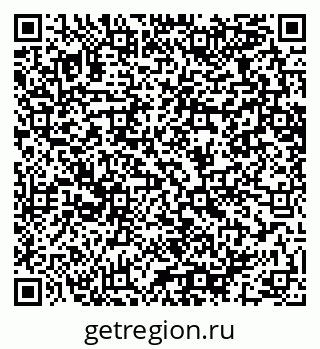 79064661090
