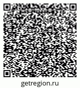 79064661137