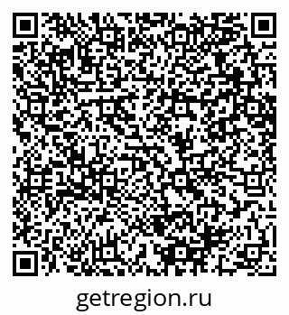 79064661138