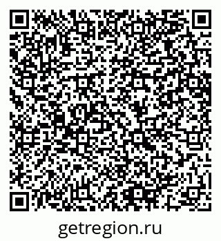 79064661184