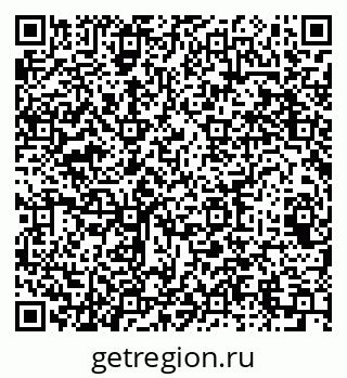 79064661372