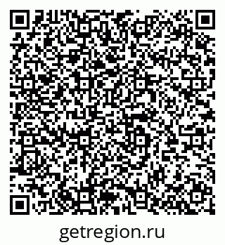 79064661393