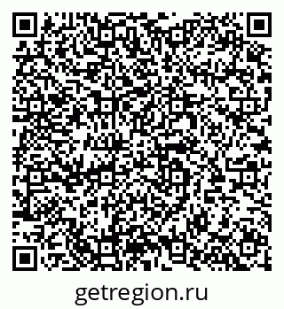 79064661412